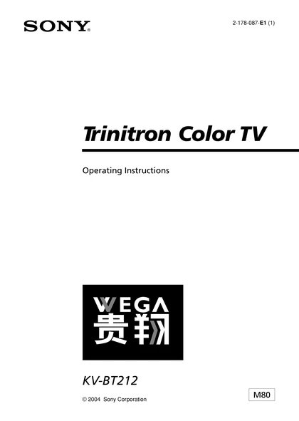 sony 索尼KV-BT212M80